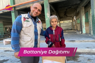 BATTANİYE DAĞITIMI - GAZZE