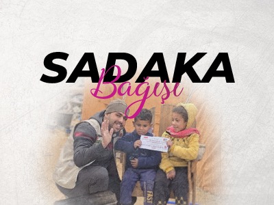Sadaka